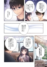 Yaribeya Gurashi 21-29 page 170