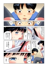 Yaritai Houdai Gakuensai ~ Zenkou Joshi ga Boku no Iinari! 1-2 : page 37