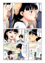 Yaritai Houdai Gakuensai ~ Zenkou Joshi ga Boku no Iinari! 1-2 : page 44