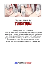 An Illustration Depicting the Fantasy of Being Reverse-Raped by a Kind W : page 13