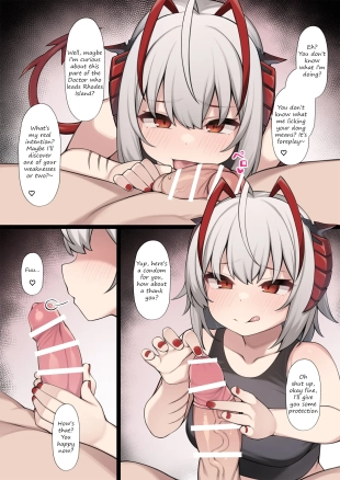 hentai arknights