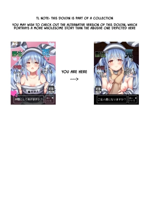 hentai hololive