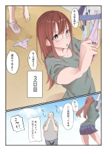 Yasui Share House de Kanojo ga Nerawareru Hanashi : page 9