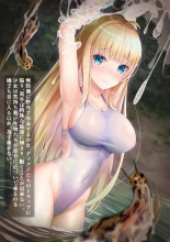 yokami pixiv fanbox page 56