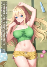 yokami pixiv fanbox page 263