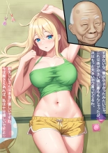 yokami pixiv fanbox page 264