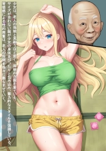 yokami pixiv fanbox page 265