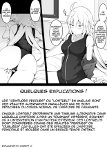 Yokkyuu Fuman Jeanne Alter-san page 8