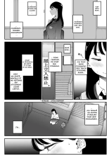 Yokkyuu Fuman Majime Joshi ga Class no Yariman Gal to Dosukebe H Shichau Hanashi page 8