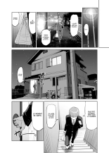 Yokkyuu Fuman na Share House no Juunin Otagai Seiyoku Tsuyoi node Souiu Kankei ni Nacchaimashou ka | La Colocataire Frustrée page 11