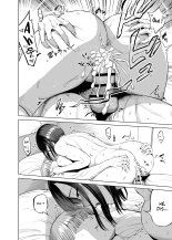 Yokkyuu Fuman na Share House no Juunin Otagai Seiyoku Tsuyoi node Souiu Kankei ni Nacchaimashou ka | La Colocataire Frustrée page 35