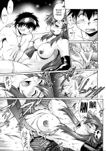 Yoko ni Manpuku!! Vol. 2 : page 22