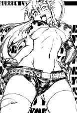 Yoko ni Manpuku!! page 2