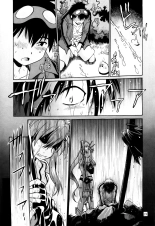 Yoko ni Manpuku!! page 18