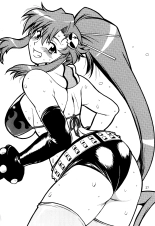 Yoko ni Manpuku!! page 26