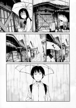Yokushitsu no Igyou : page 9