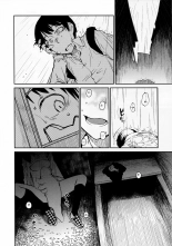 Yokushitsu no Igyou : page 14