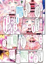 Yomatsuri Roten Keihin ni Sareta Otome Tachi : page 163