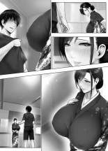 Yome Haha no Himitsu ~Kimono ni Kakureta Nikuatsu Chounyuu, Ikenie no Kioku~ : page 442