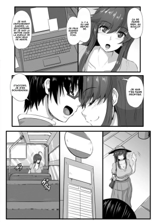 hentai Yome no Nawaochi