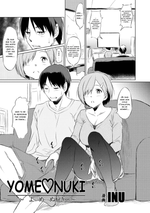 hentai original