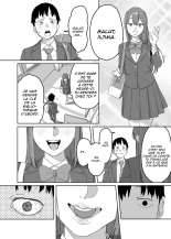 Yomenai Kimi to | Avec toi, qui est difficile à lire page 23