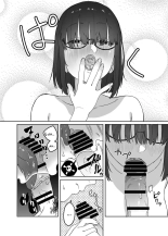 Yomenai Kimi to | Avec toi, qui est difficile à lire page 35
