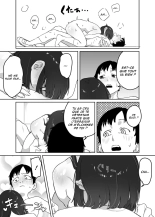 Yomenai Kimi to | Avec toi, qui est difficile à lire page 42