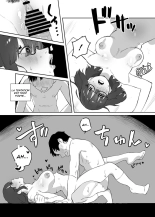 Yomenai Kimi to | Avec toi, qui est difficile à lire page 46