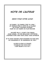 Yomenai Kimi to | Avec toi, qui est difficile à lire page 53