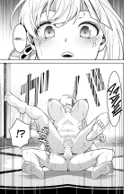  : page 14