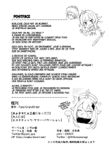  : page 20