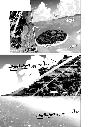 hentai genshin impact