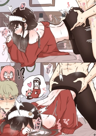 hentai spy x family