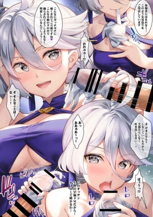 hentai mobile suit gundam the witch from mercury