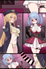 Yoso no Ko OriChara Futanari Ecchi : page 2