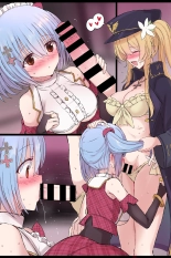 Yoso no Ko OriChara Futanari Ecchi : page 3