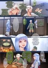 Setsu, the Yuki-onna of the Night ~Warm Her Up Lest She Freeze~ : page 20