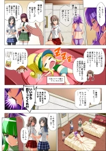 Yotsuba no Senki Clover Rose Ch. 6 : page 14