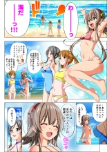 Yotsuba no Senki Clover Rose Ch. 6 : page 16