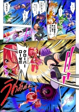 Yotsuba no Senki Clover Rose Ch. 6 : page 36