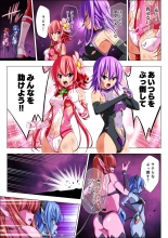 Yotsuba no Senki Clover Rose Ch. 6 : page 69