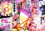 Yotsuba no Senki Clover Rose Ch. 6 : page 108