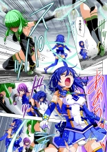 Yotsuba no Senki Clover Rose Dainiwa : page 27