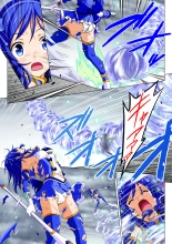 Yotsuba no Senki Clover Rose Dainiwa : page 32