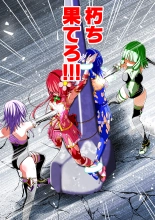Yotsuba no Senki Clover Rose Dainiwa : page 60