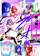 Yotsuba no Senki Clover Rose Dainiwa : page 79