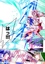 Yotsuba no Senki Clover Rose Dainiwa : page 80