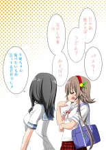 Yotsuba no Senki Clover Rose Dainiwa : page 89