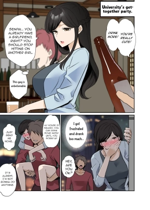 hentai original